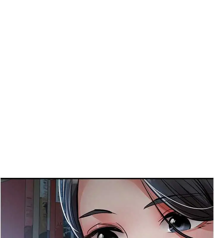 漫画《衣锦还乡》第41话第3张图