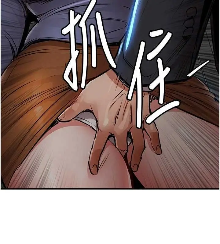 漫画《衣锦还乡》第41话第48张图