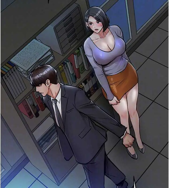 漫画《衣锦还乡》第41话第64张图