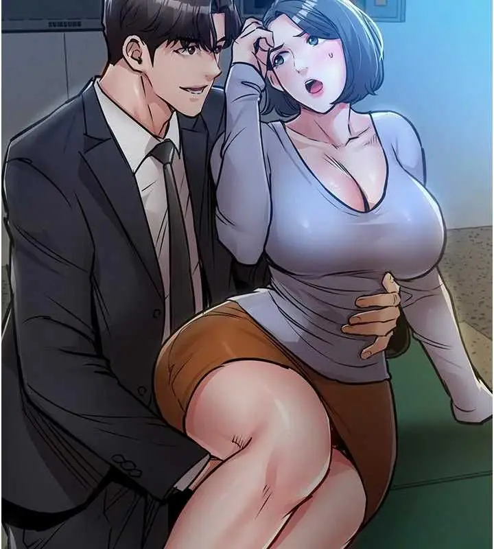漫画《衣锦还乡》第41话第89张图