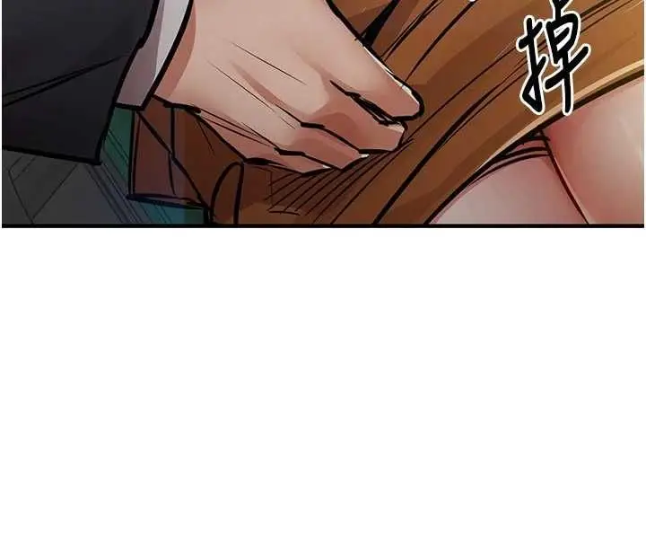 漫画《衣锦还乡》第41话第92张图