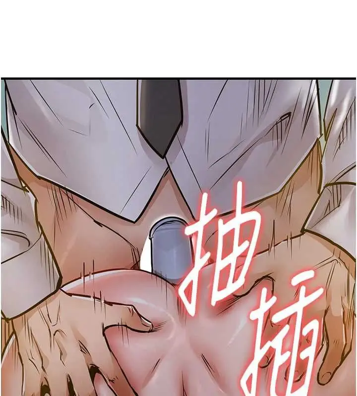 漫画《衣锦还乡》第42话第129张图