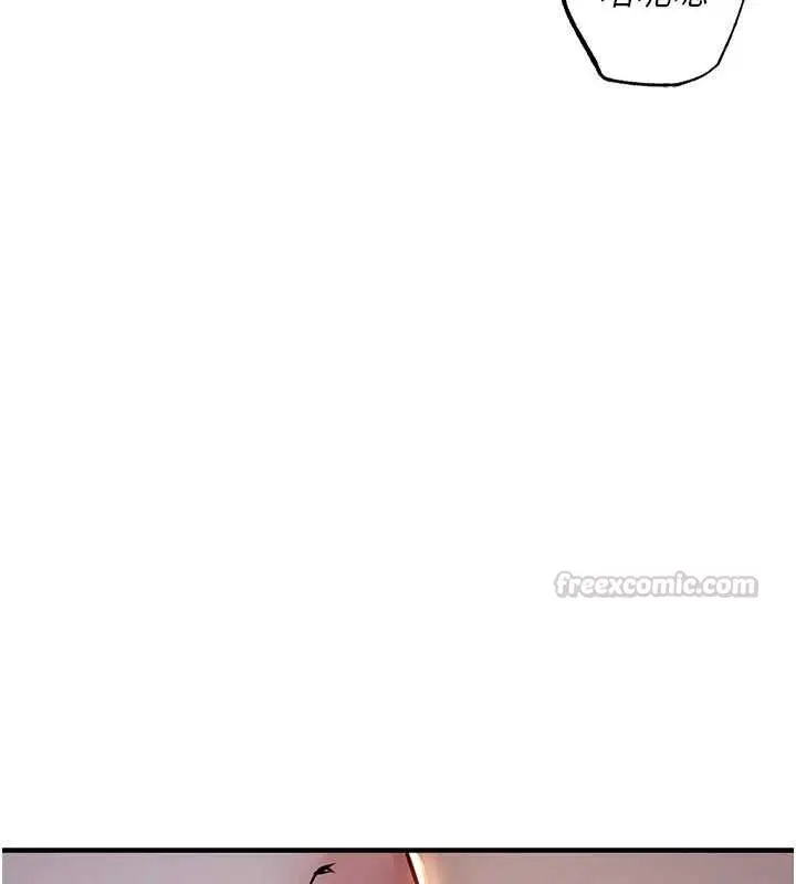 漫画《衣锦还乡》第42话第28张图