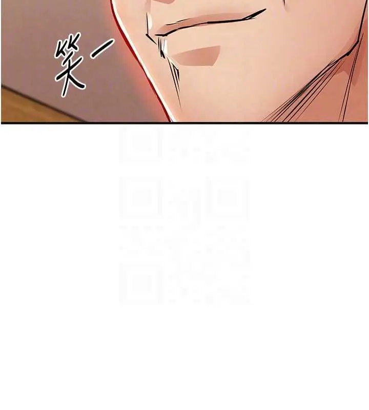 漫画《衣锦还乡》第43话第100张图