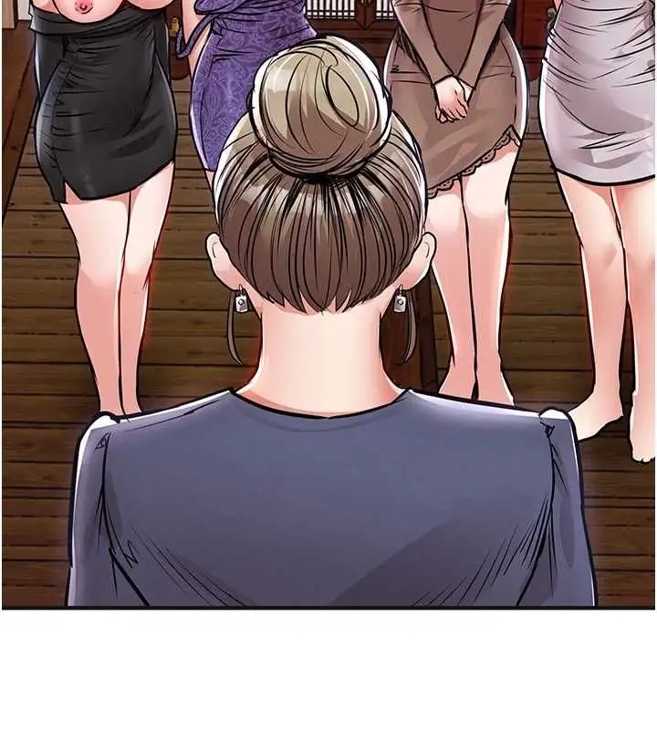 漫画《衣锦还乡》第43话第103张图