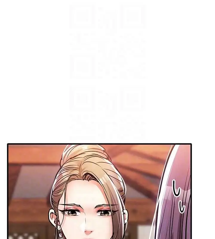 漫画《衣锦还乡》第43话第117张图
