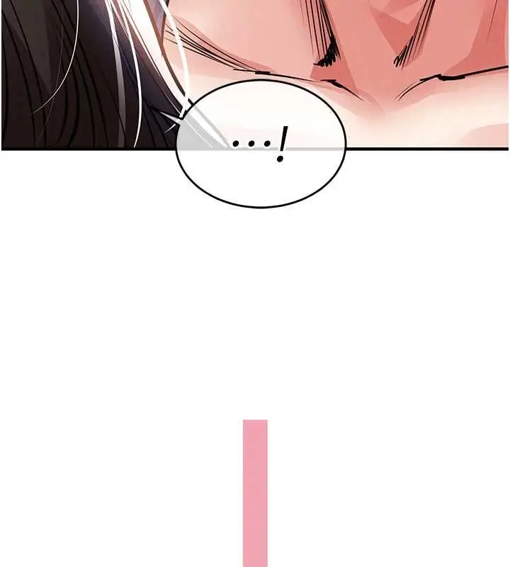 漫画《衣锦还乡》第43话第141张图