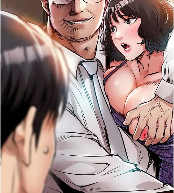 漫画《衣锦还乡》第43话第197张图