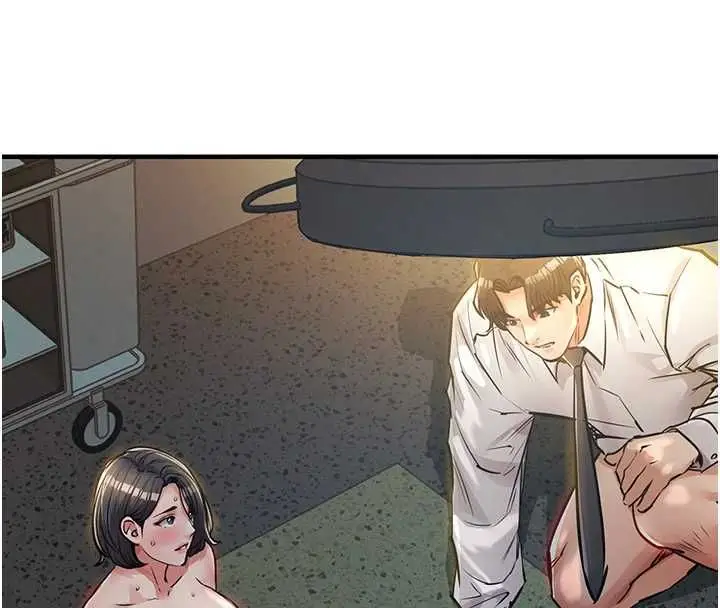 漫画《衣锦还乡》第43话第44张图