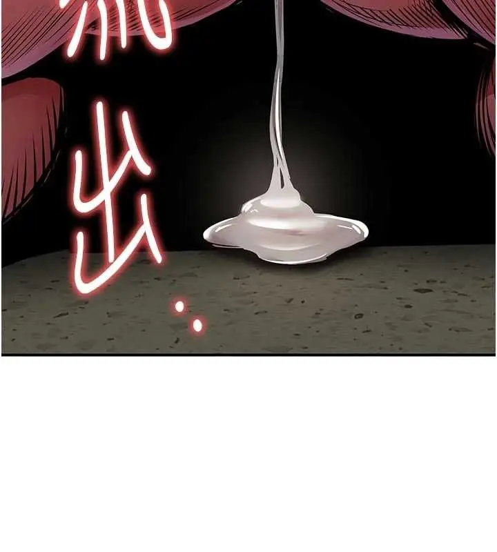 漫画《衣锦还乡》第43话第7张图