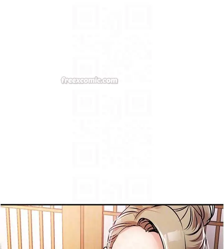 漫画《衣锦还乡》第43话第90张图
