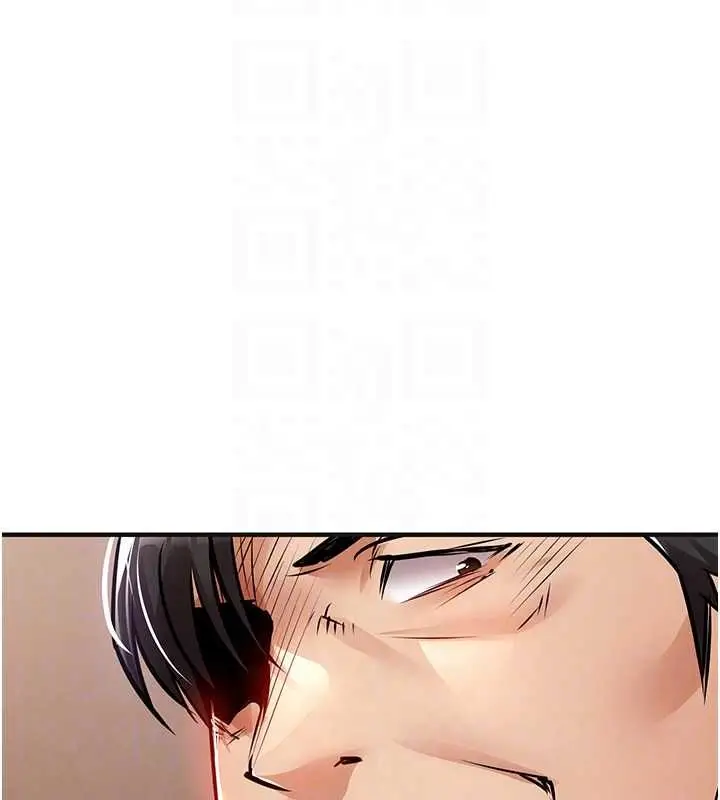 漫画《衣锦还乡》第43话第99张图