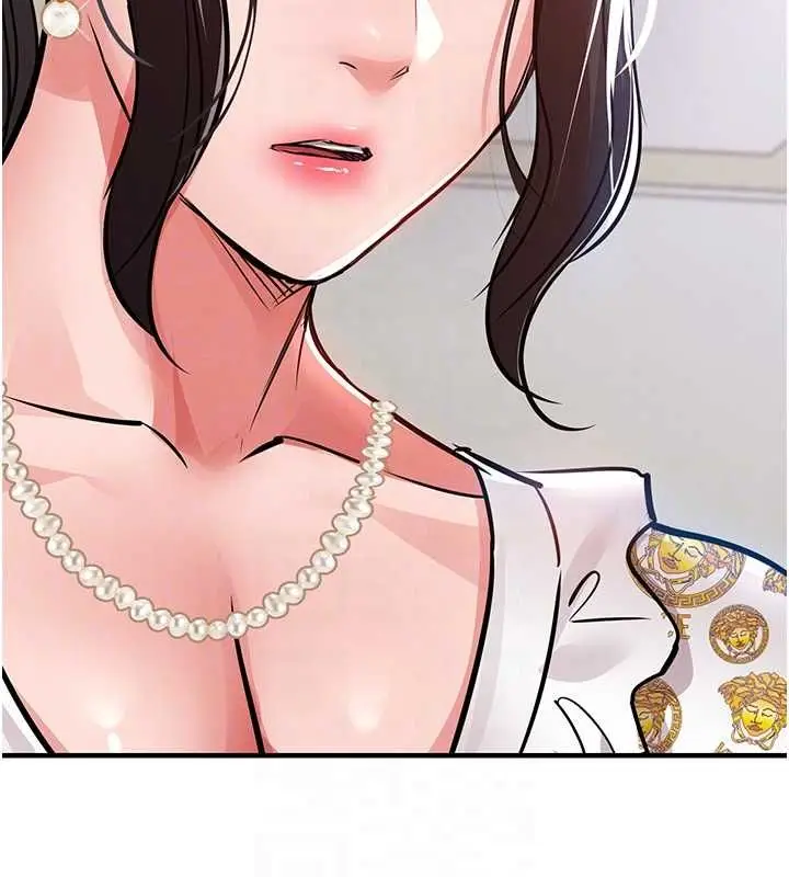漫画《衣锦还乡》第44话第121张图