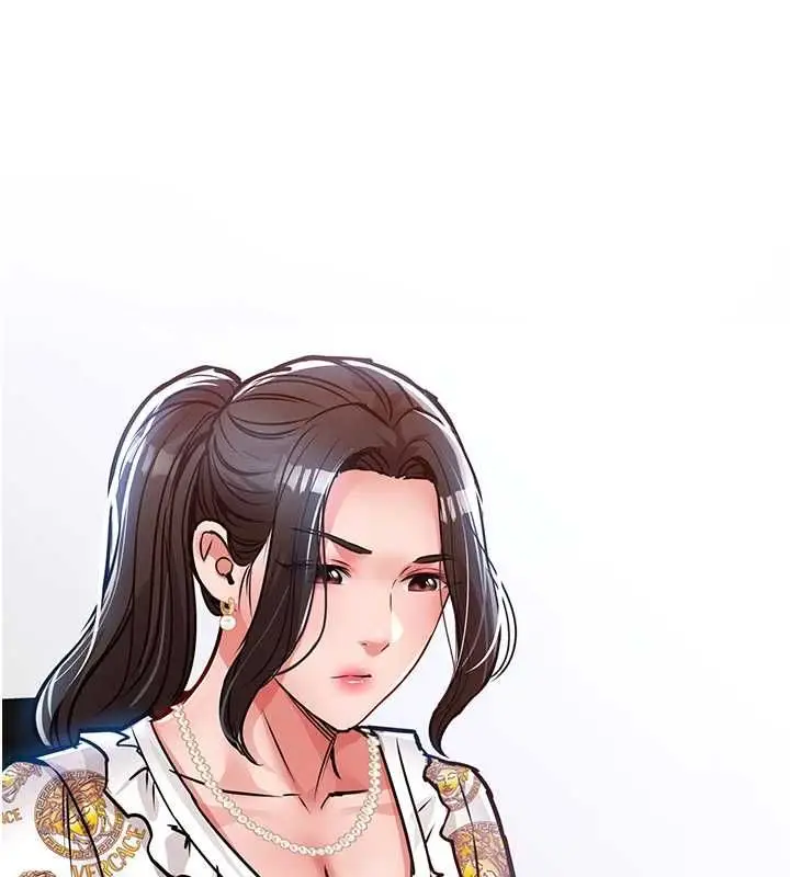 漫画《衣锦还乡》第44话第140张图