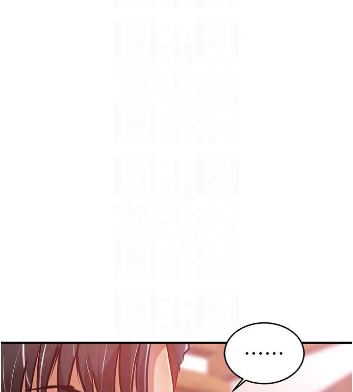 漫画《衣锦还乡》第44话第22张图