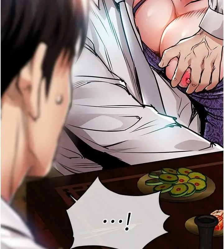 漫画《衣锦还乡》第44话第3张图