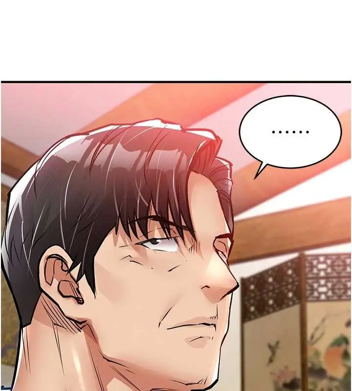 漫画《衣锦还乡》第44话第34张图