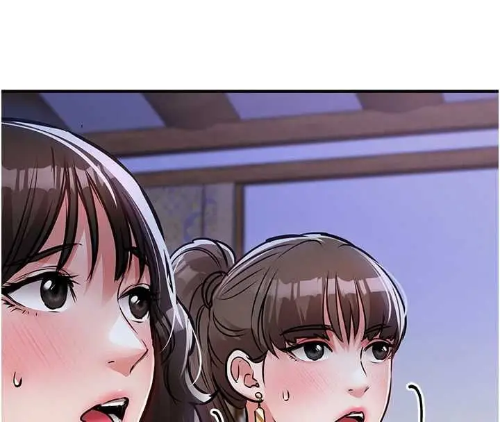 漫画《衣锦还乡》第44话第48张图