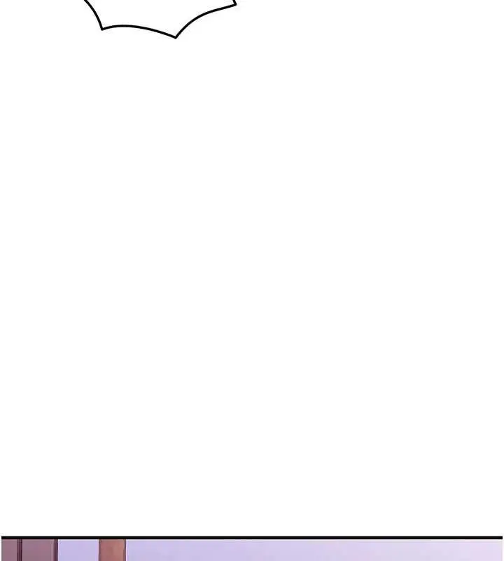 漫画《衣锦还乡》第44话第65张图