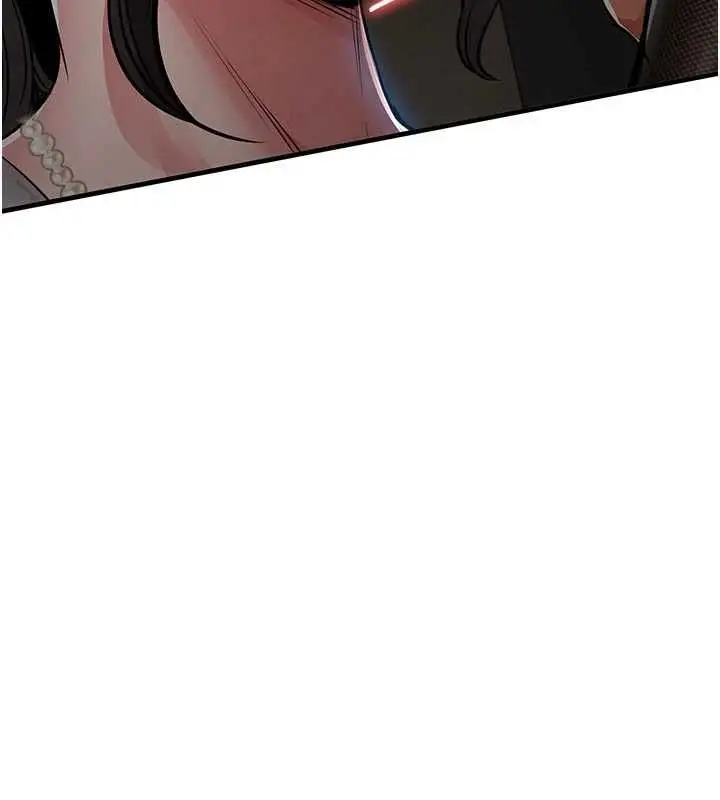 漫画《衣锦还乡》第45话第149张图