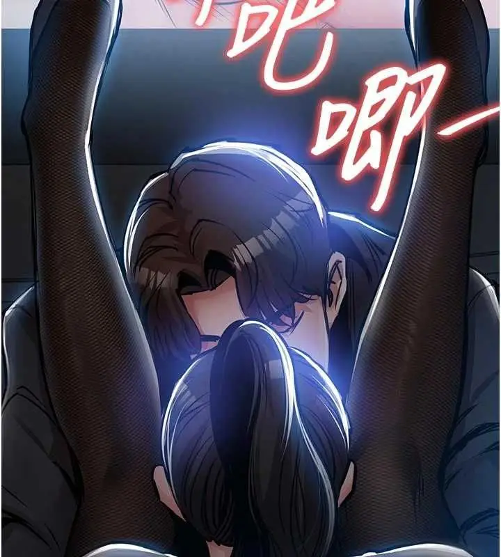 漫画《衣锦还乡》第45话第161张图