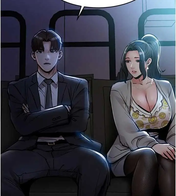 漫画《衣锦还乡》第45话第33张图