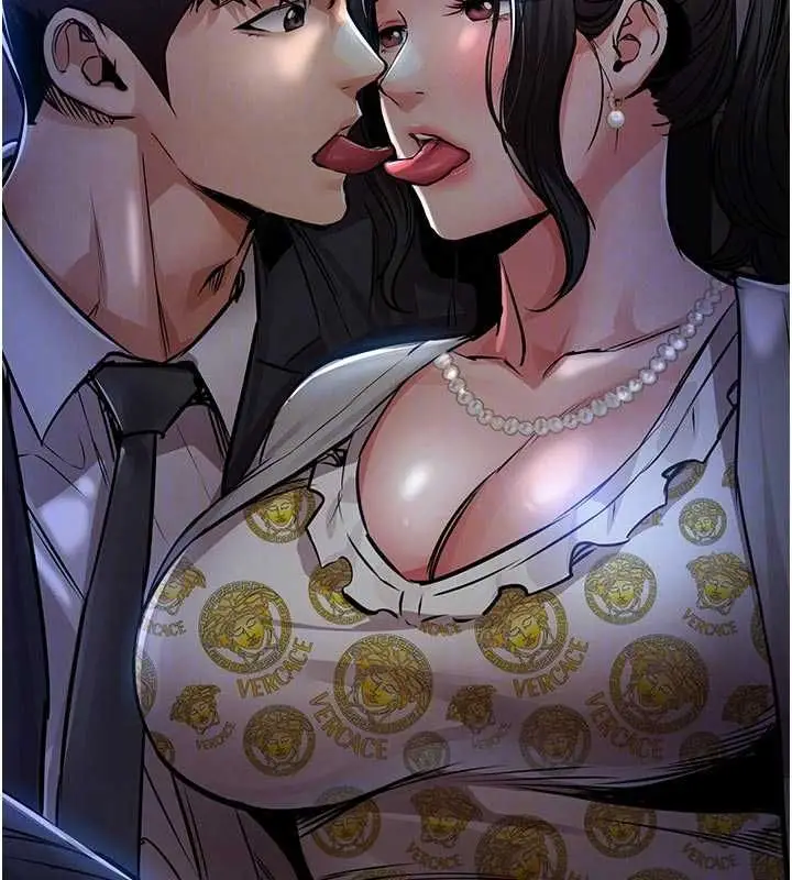 漫画《衣锦还乡》第45话第91张图