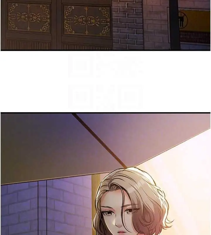 漫画《衣锦还乡》第46话第127张图