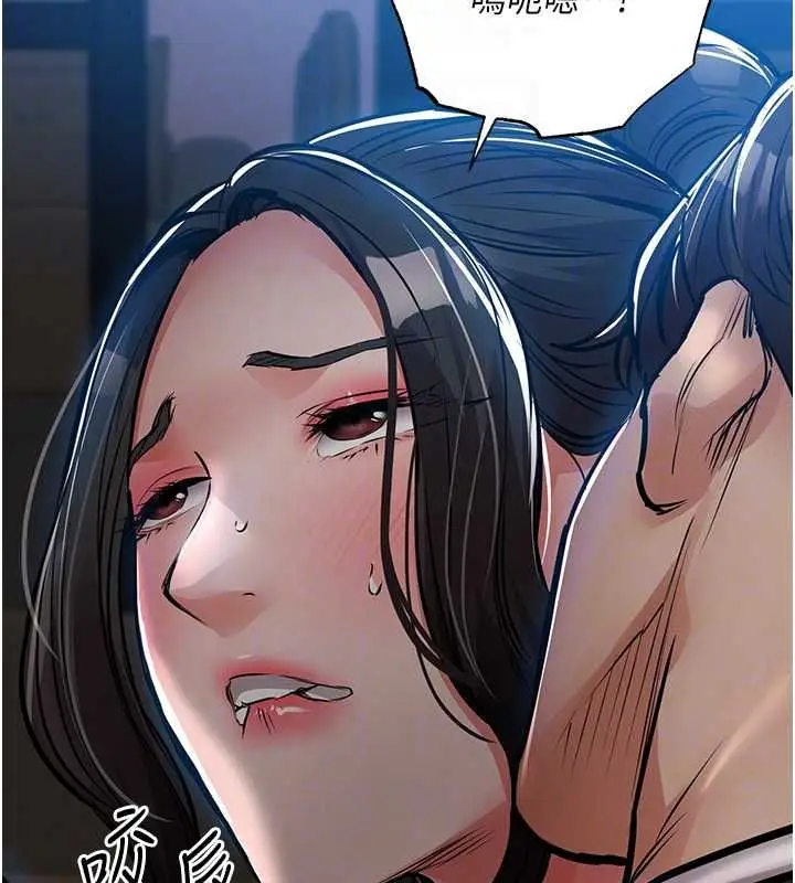 漫画《衣锦还乡》第46话第38张图