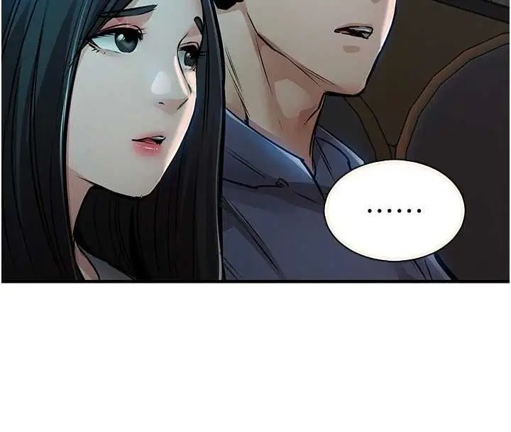 漫画《衣锦还乡》第46话第43张图