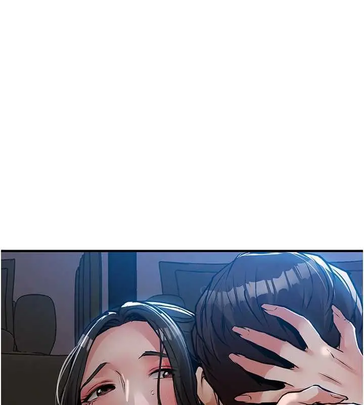 漫画《衣锦还乡》第46话第44张图