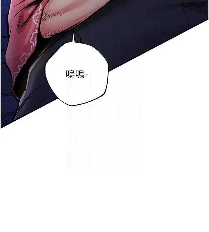 漫画《衣锦还乡》第47话第114张图