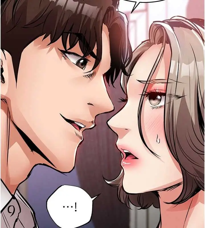 漫画《衣锦还乡》第47话第155张图