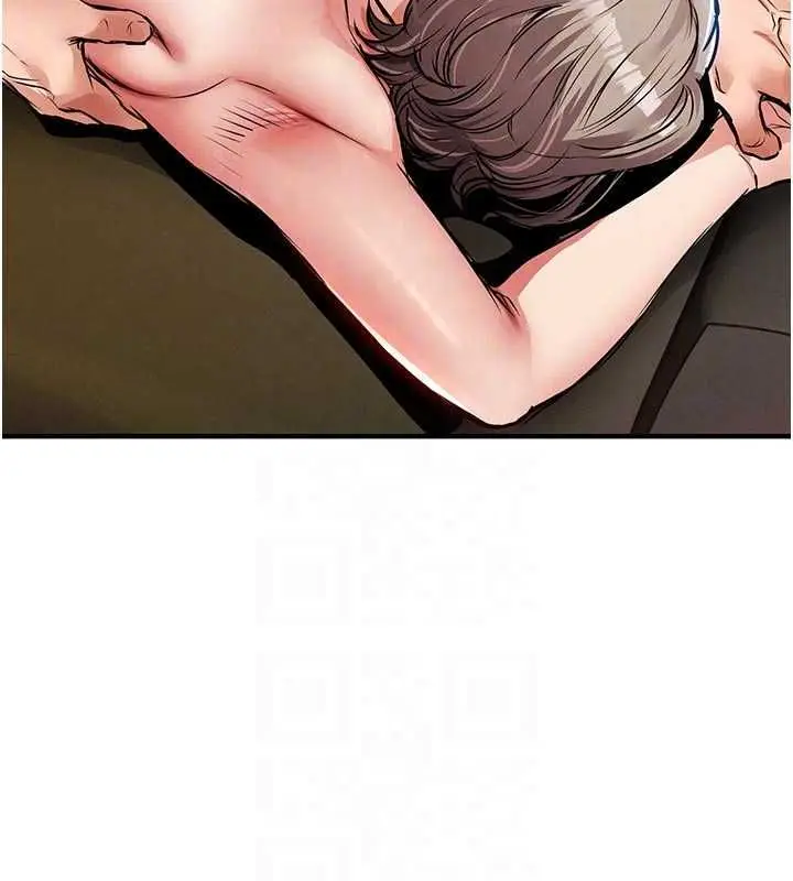 漫画《衣锦还乡》第48话第101张图