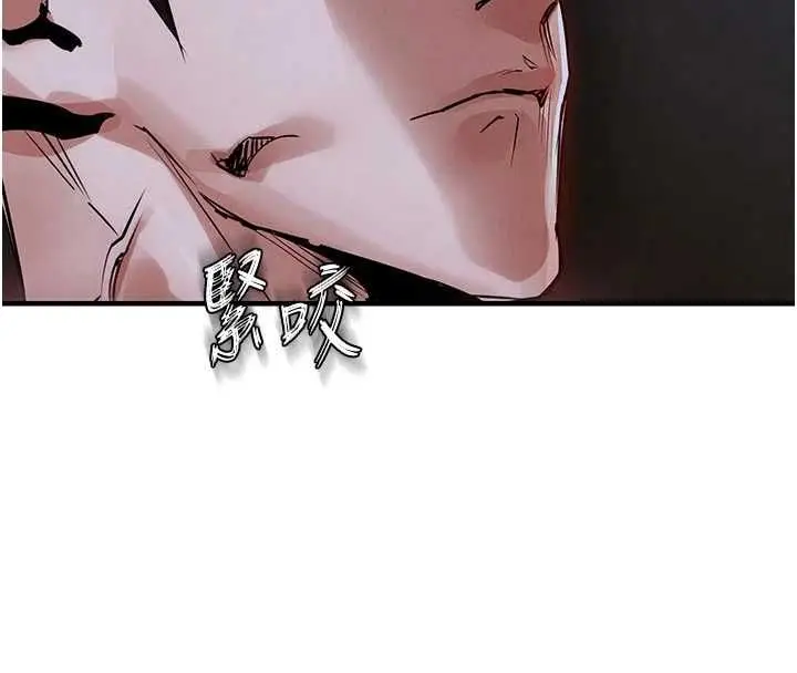 漫画《衣锦还乡》第48话第126张图
