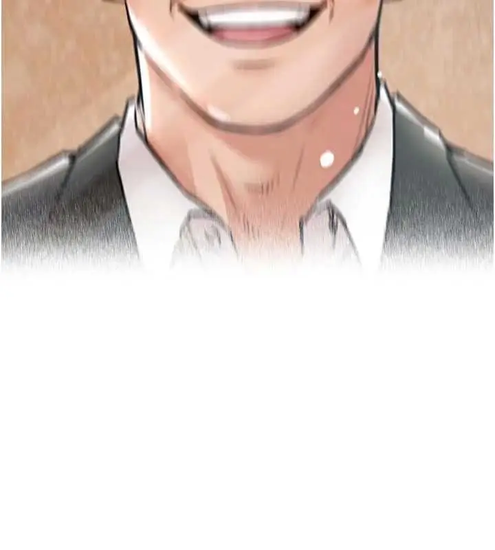 漫画《衣锦还乡》第48话第5张图
