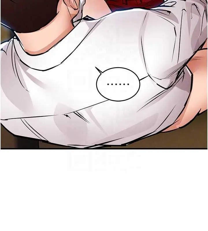 漫画《衣锦还乡》第48话第80张图