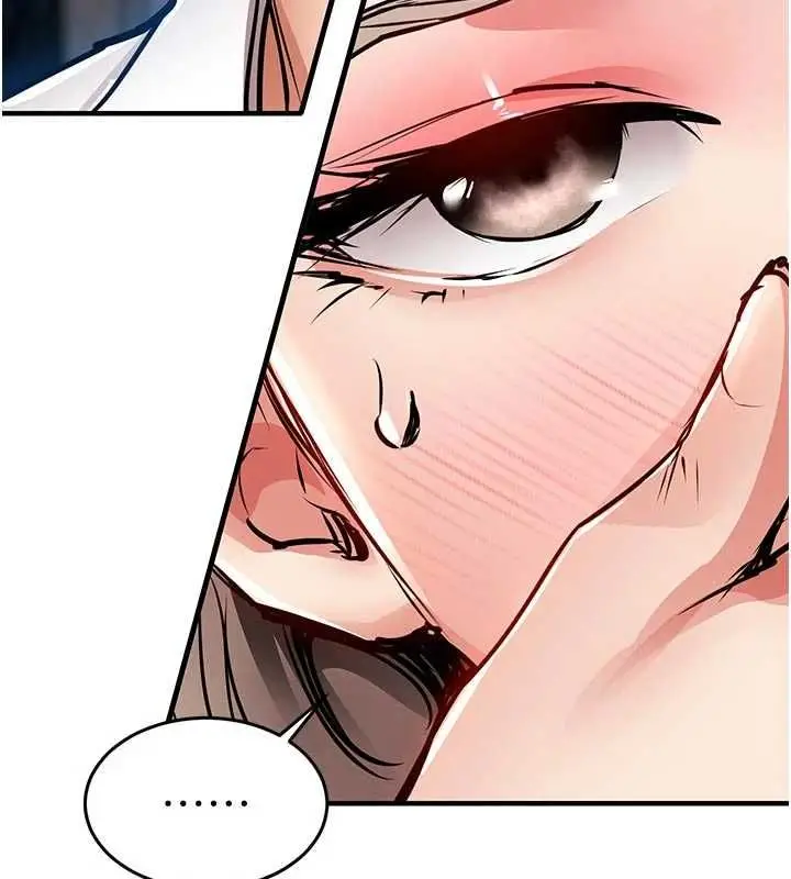 漫画《衣锦还乡》第48话第83张图