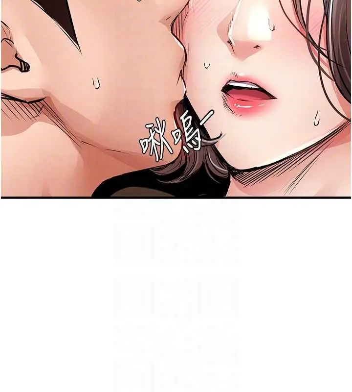 漫画《衣锦还乡》第49话第109张图