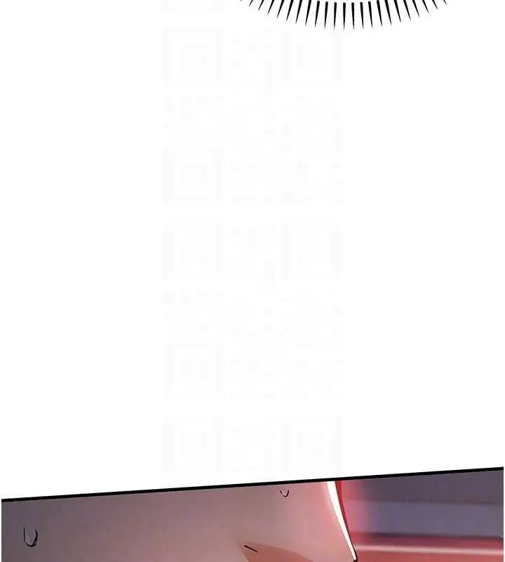漫画《衣锦还乡》第49话第52张图