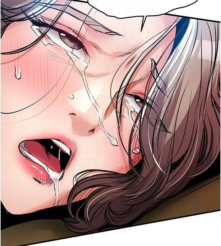 漫画《衣锦还乡》第49话第96张图