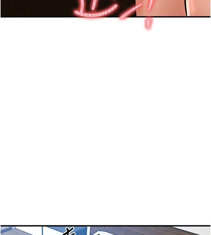 漫画《衣锦还乡》第50话第74张图