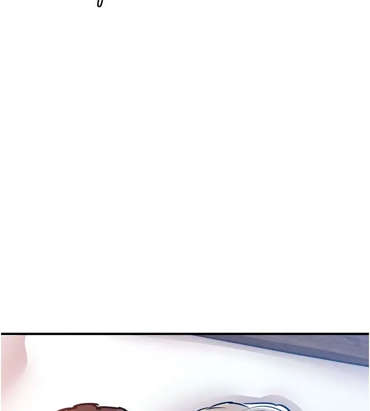 漫画《衣锦还乡》第51话第131张图