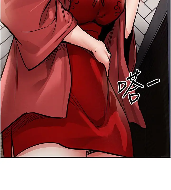 漫画《衣锦还乡》第51话第171张图