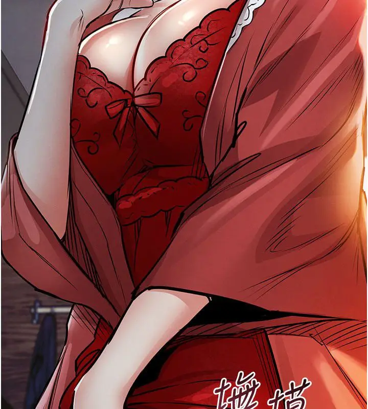 漫画《衣锦还乡》第51话第174张图