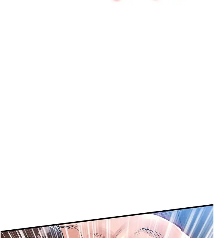 漫画《衣锦还乡》第51话第47张图