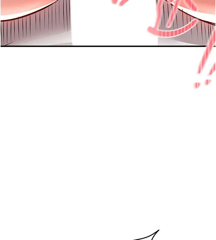 漫画《衣锦还乡》第51话第77张图