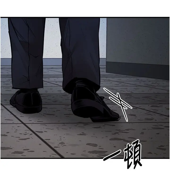 漫画《衣锦还乡》第52话第103张图