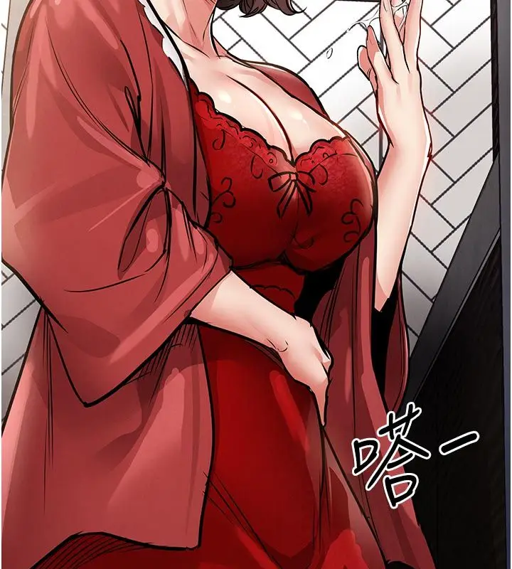 漫画《衣锦还乡》第52话第9张图