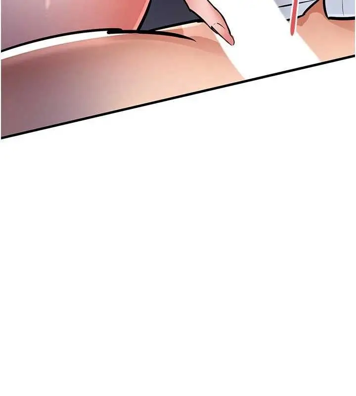漫画《衣锦还乡》第53话第124张图